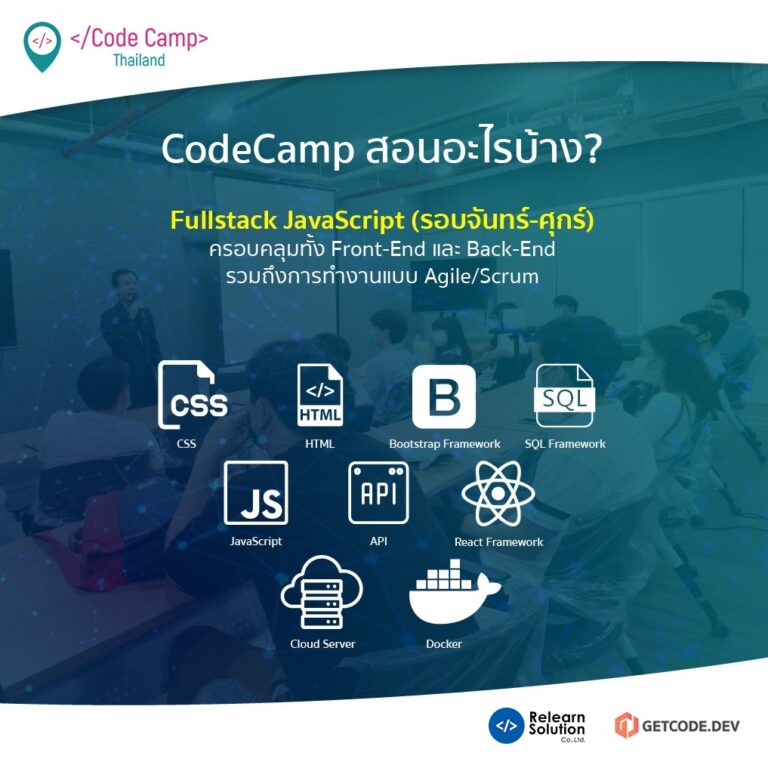 497606518_1235368418596529_4140816682679502201_n