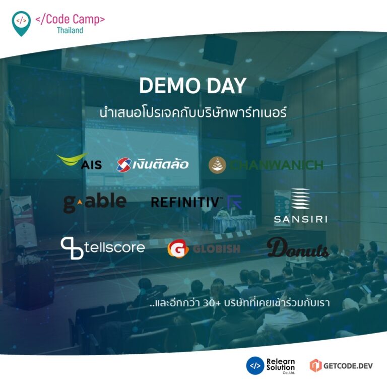 497826428_1235368528596518_5407708345713607437_n