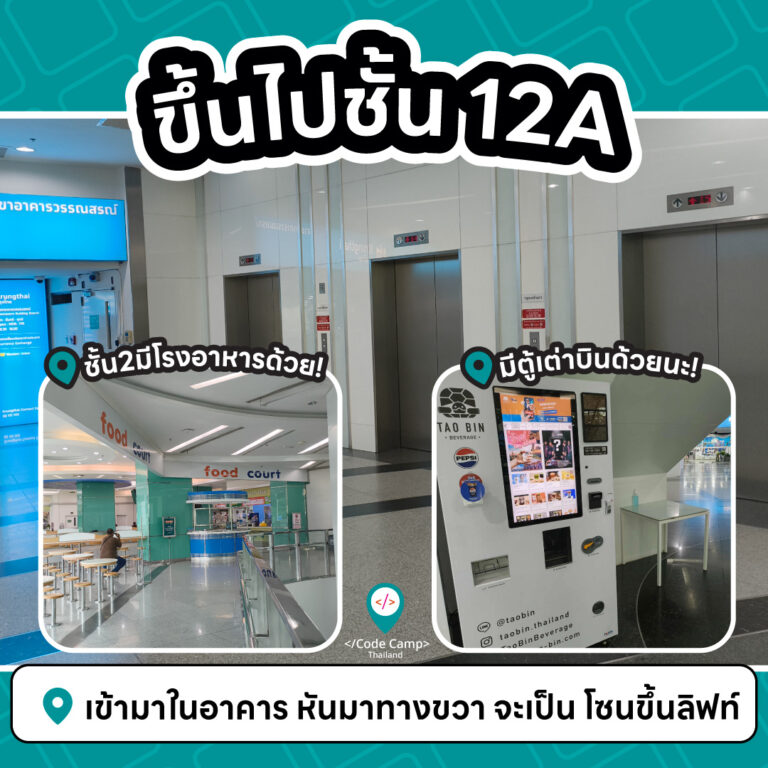 579980871_1396623232471046_7624599496649354698_n