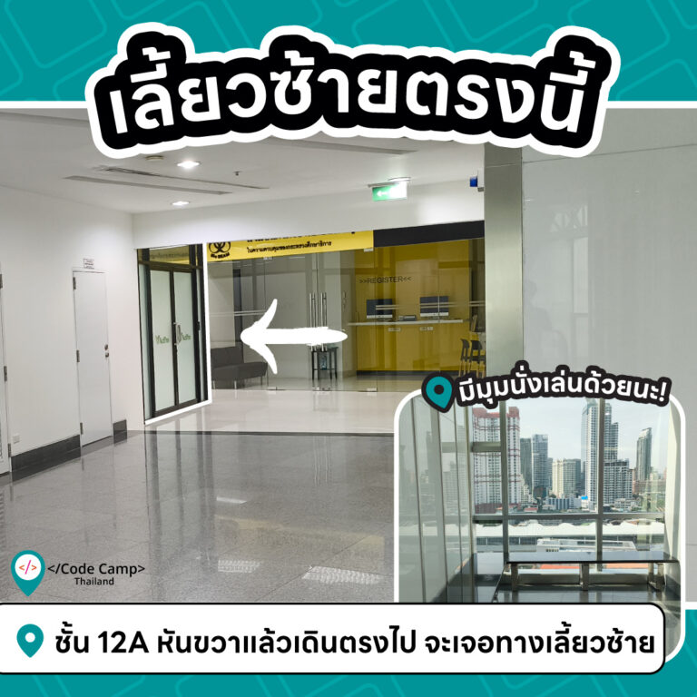 580375573_1396623275804375_7902284728952916165_n